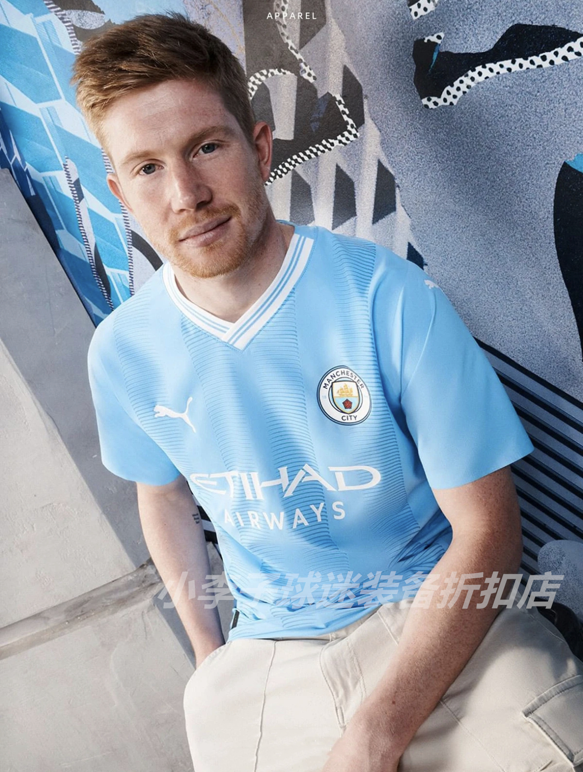 曼城球衣9号哈兰德2324主场17号德布劳内球员版足球服格拉利什