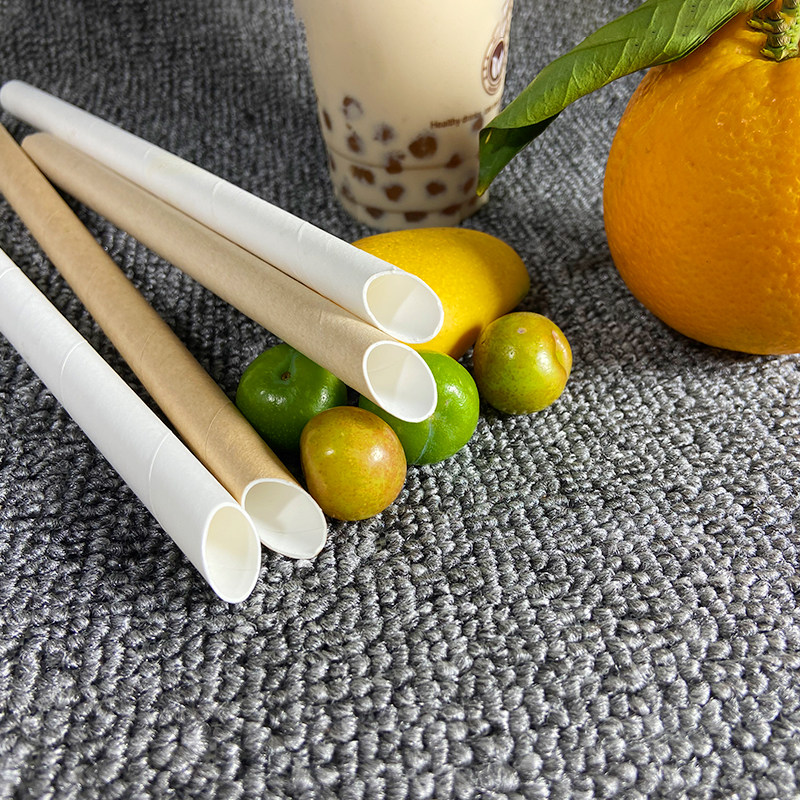 一次性环保可降降解纸质波霸珍珠奶茶大号吸管吸管