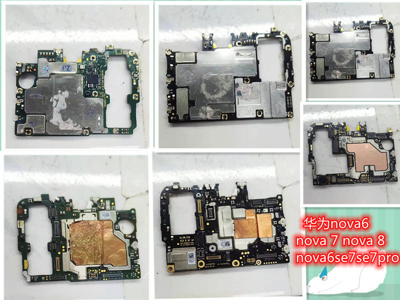 vivox50x60手机主板y52sy53y70ty30y31标准版手机零部件