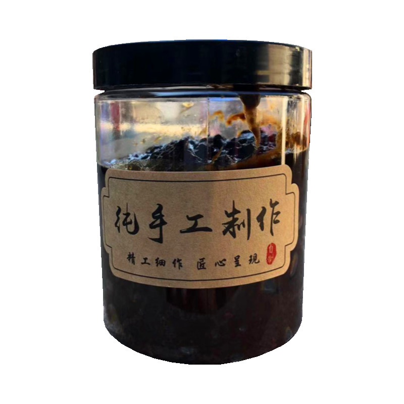 黄豆酱手工酱酱豆瓣蘸酱大酱拌饭原味自制农家酱类调料