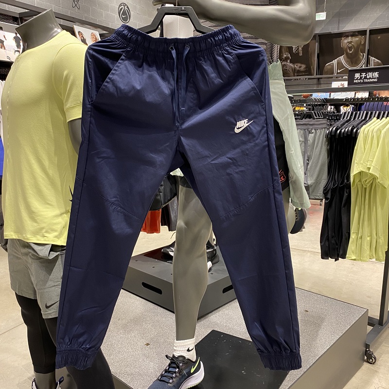 耐克 Nike 新款男子梭织运动休闲收口束脚长裤AR2369-DA2341-010