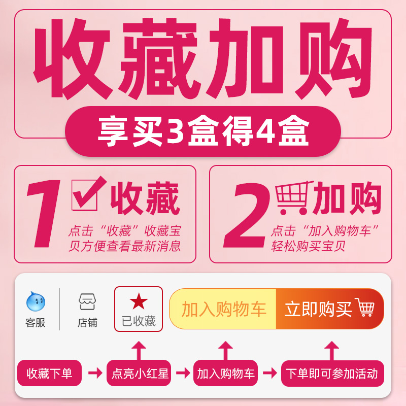 多特思猫条猫咪零食营养增肥猫罐头小喵幼猫小鱼干妙鲜包猫舔酱条 - 图2