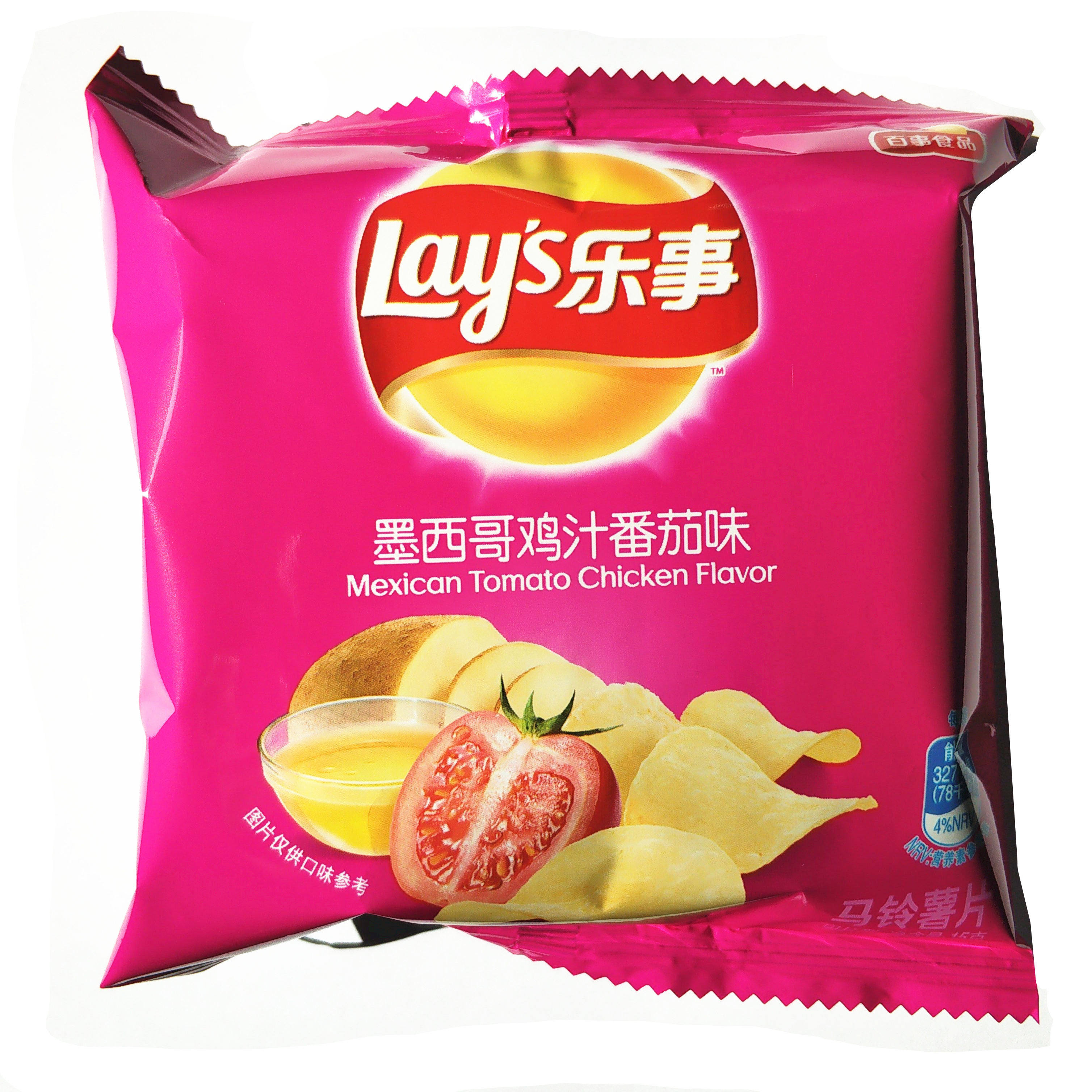 袋x10袋 包邮 膨化零食大礼包 乐事薯片鸡汁番茄味40g - 爱购网