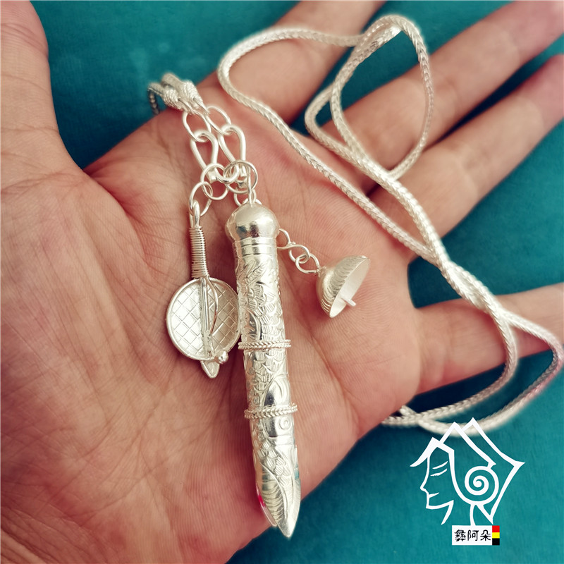 项链凉山彝族毕摩法器签筒铃铛纯银手工长款项链