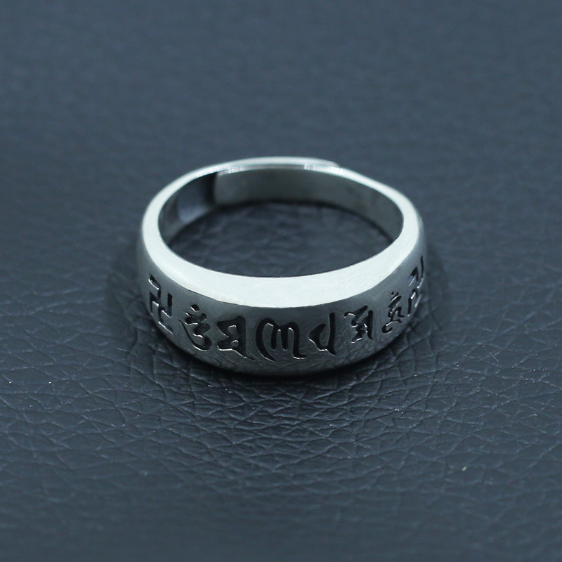 潮光箴言佛戒古风男士万字情侣活口复古纯银戒指