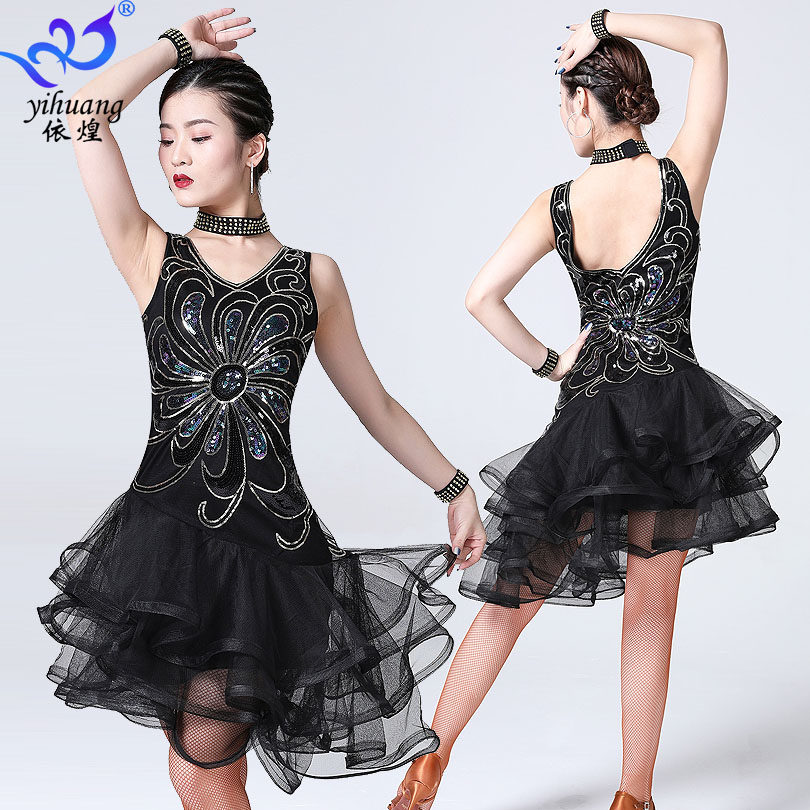 比赛服蓬蓬网纱演出表演伦巴服装比赛拉丁舞训练拉丁舞演出服