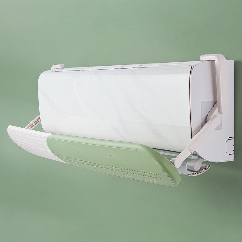 onlycook家用空调挡风板防直壁挂式通用防风罩出风口挡板空调防尘罩