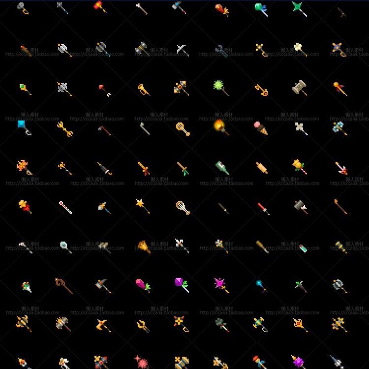 1000个像素武器盾牌图标小个手游游戏设计参考设计素材