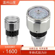 Mountain Degree SUNDOO handheld torque meter STK-0 9-1 5-3-36-60-150