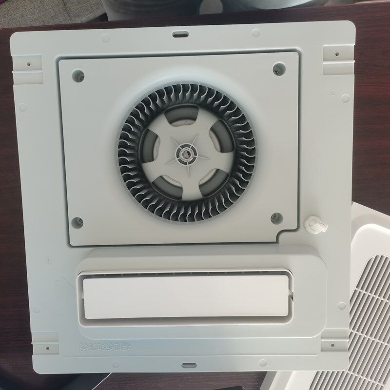 公牛凉霸自然凉风风冷厨房集成吊顶嵌入式电风扇换气扇