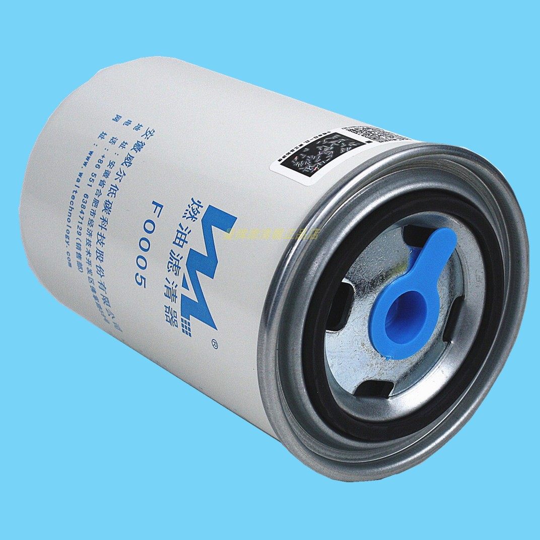 威尔f0005重汽豪沃wdk999精滤1117010a630柴油滤清2000401汽油滤芯
