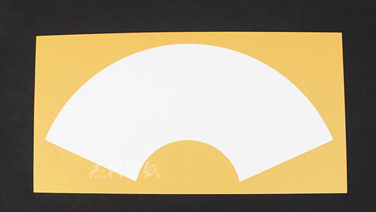 宣纸加厚空白形软扇面镜片软卡仿古卡纸10张宣纸