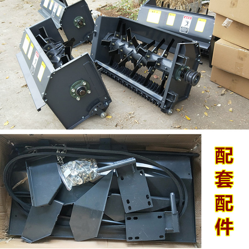 沃得锐龙收割机配件粉碎机切草器切草机后置粉碎器总成沃德原厂