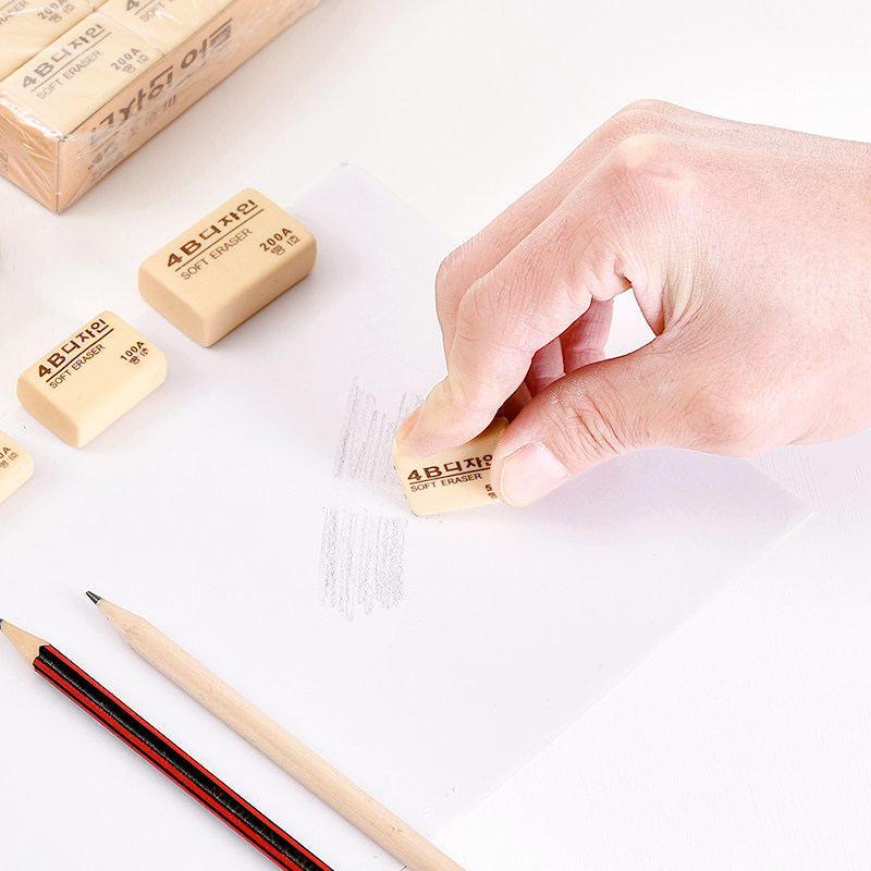 学生4b橡皮擦象皮学习文具用品绘画儿童铅笔橡皮
