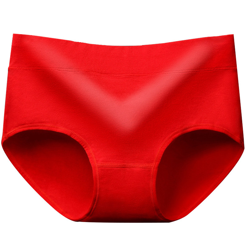 内裤女土纯棉中腰大码全棉透气女士三角三角裤女三角裤