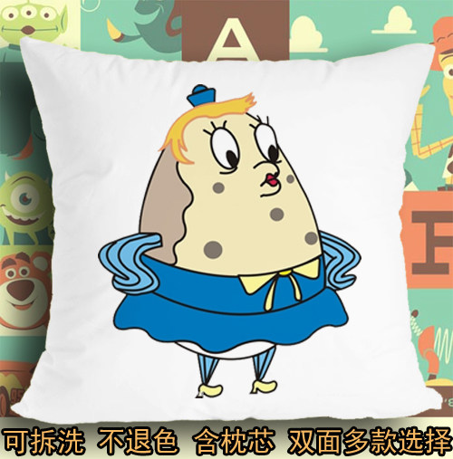 海绵宝宝小蜗泡芙老师老板企鹅男孩龙虾坐座软抱靠垫