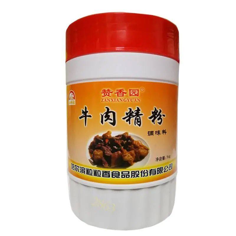 赞香园羊肉精粉牛肉猪肉香精浓缩鲜香粉羊肉制品增香粉1桶包邮