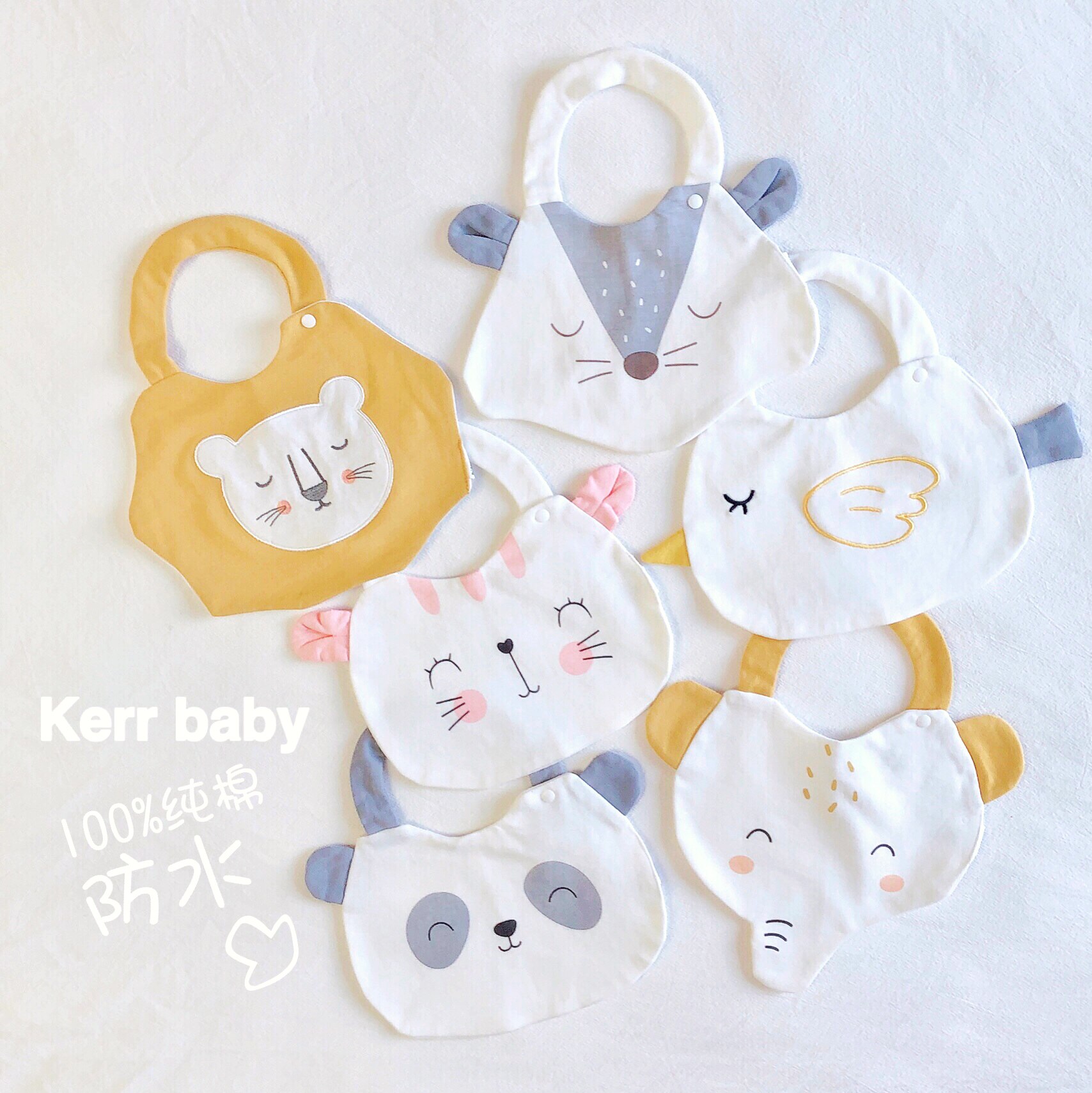 kerrbaby韩国ins宝宝可爱动物纯棉防水围嘴小围嘴