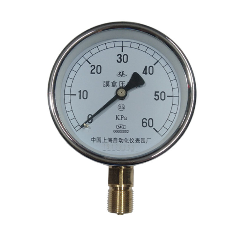 压力表膜盒微压低压ye100-10kpa千帕燃气压力表