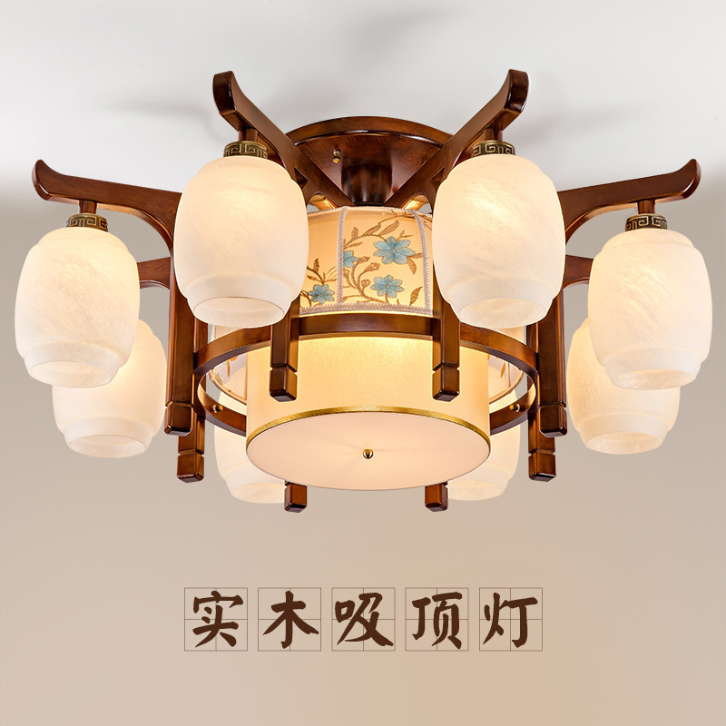 中式吸顶灯客厅灯实木艺卧室书房别墅大厅玻璃客厅吸顶灯