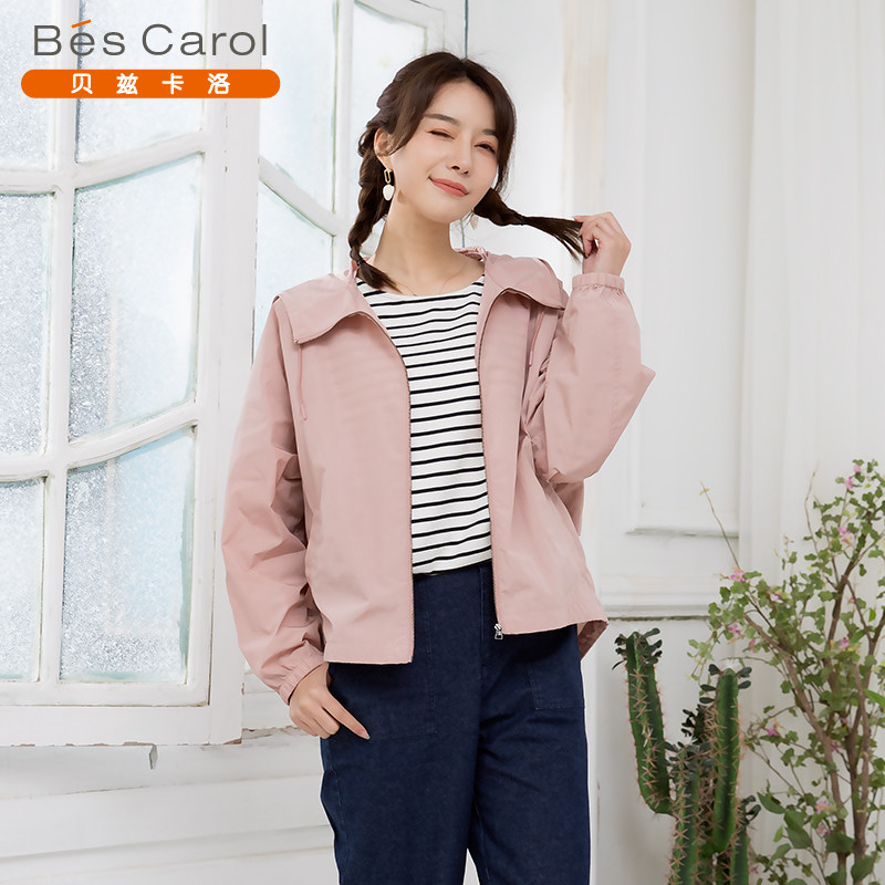 贝兹卡洛外套春秋女士工装风松身插肩袖长袖连帽短外套