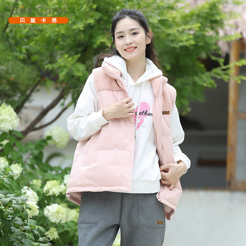 bescarol贝兹卡洛立领羊羔羽绒背心2022冬季新款外套羽绒服