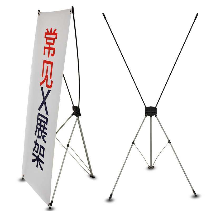 展架易拉宝立式落地迎宾广告海报架子支架60x160x展架