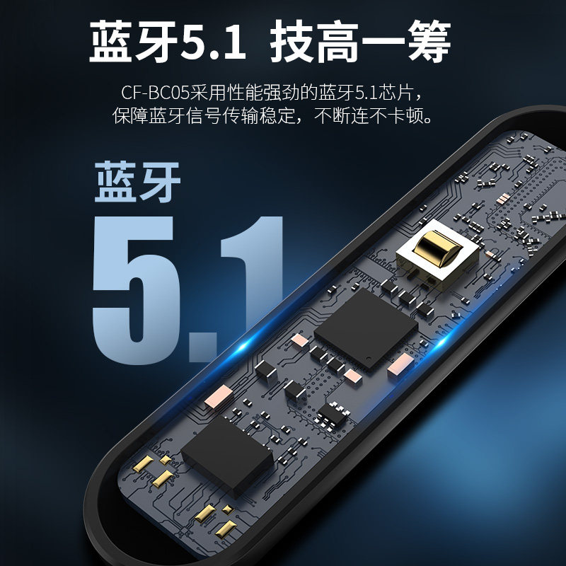 switch蓝牙适配器发射器无线耳机typec音频转换器适用于ps4蓝牙耳机