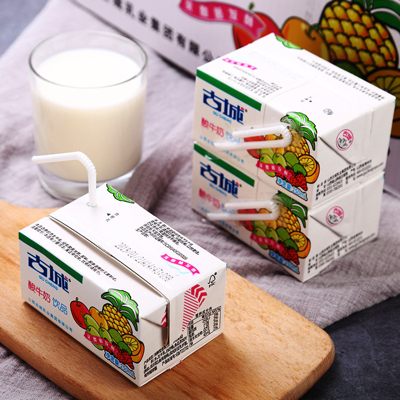 古城山西特产乳酸菌酸牛奶饮料酸奶发酵含乳饮品酸奶