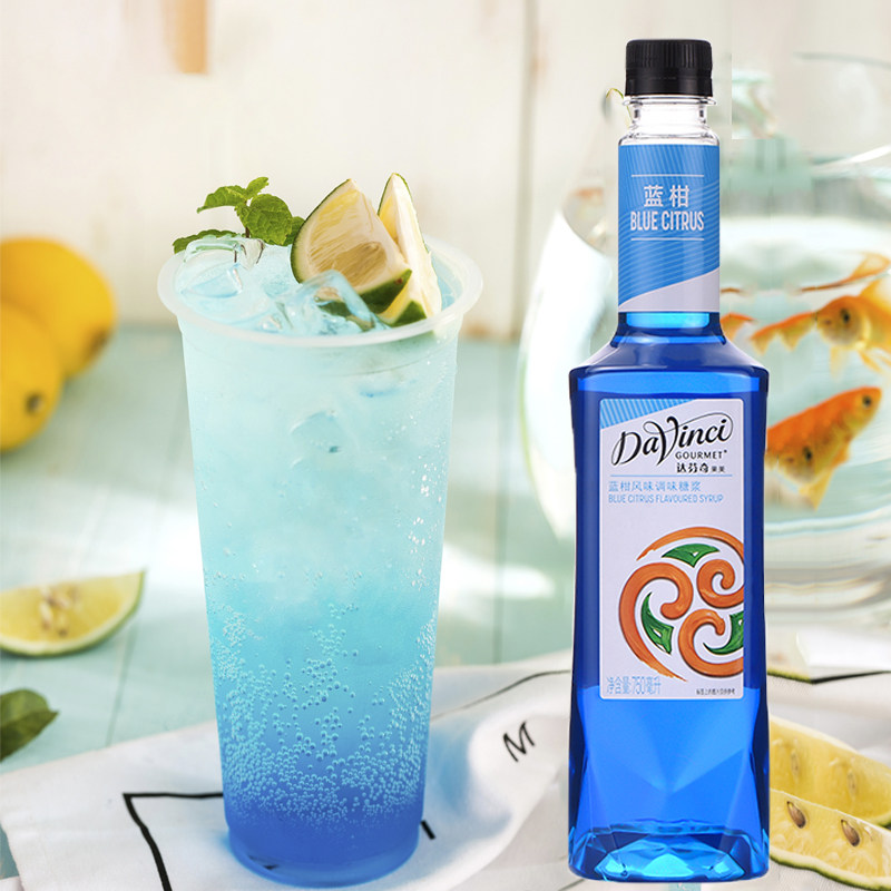 蓝柑dvg达芬奇风味糖浆750ml果露鸡尾酒糖浆