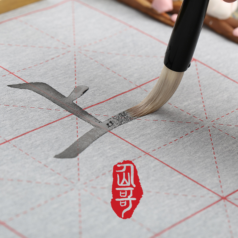 仙哥刚柔相济兼毫中楷毛笔手工学生培训班初学欧楷毛笔