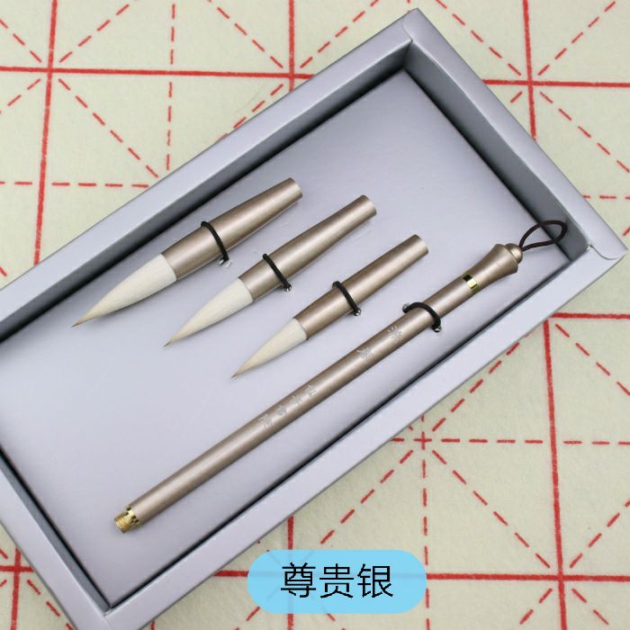 仙哥手工金属笔杆兼毫中楷初学顺手欧体颜体毛笔