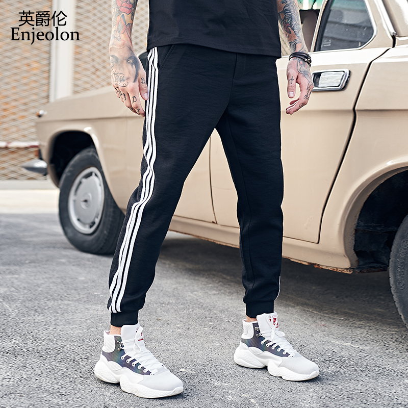 英爵伦 速干透气 夏季运动裤男小脚卫裤潮流束脚裤长裤休闲裤子潮