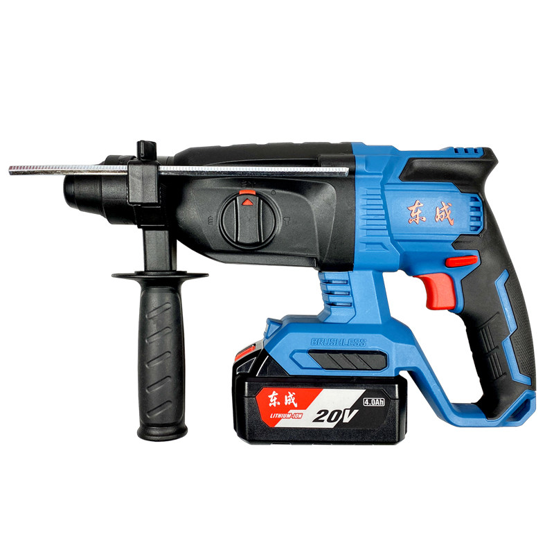 东成电锤20v锂电冲击电钻dczc22b多功能充电混凝土电锤