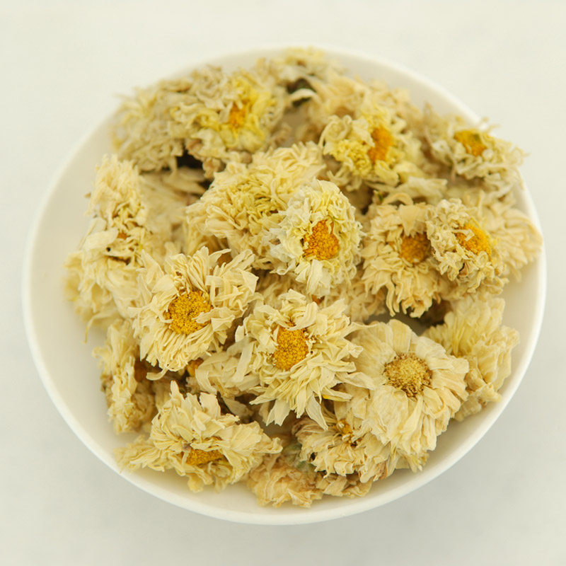 菊泰滁菊特级菊花茶白菊花草茶贡菊特产200g滁菊商务礼盒