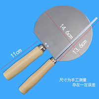 Stainless steel sharp noodle picking tool