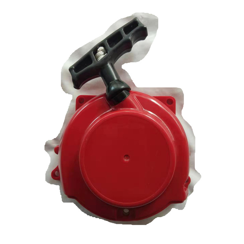 启动器拉盘手拉器割灌机割草割草机机地钻机打坑机割草机