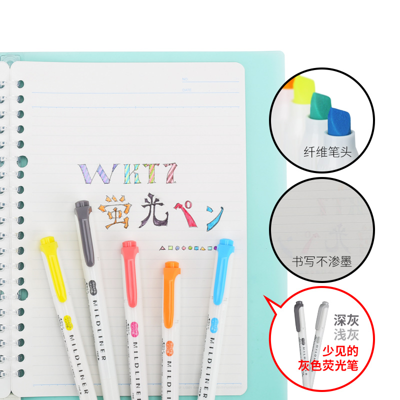 日本zebra斑马荧光笔记号笔彩色粗划重点荧光色标记笔淡色系双头wkt7学生用手账笔 文具用品银光笔糖果色套装 - 图2