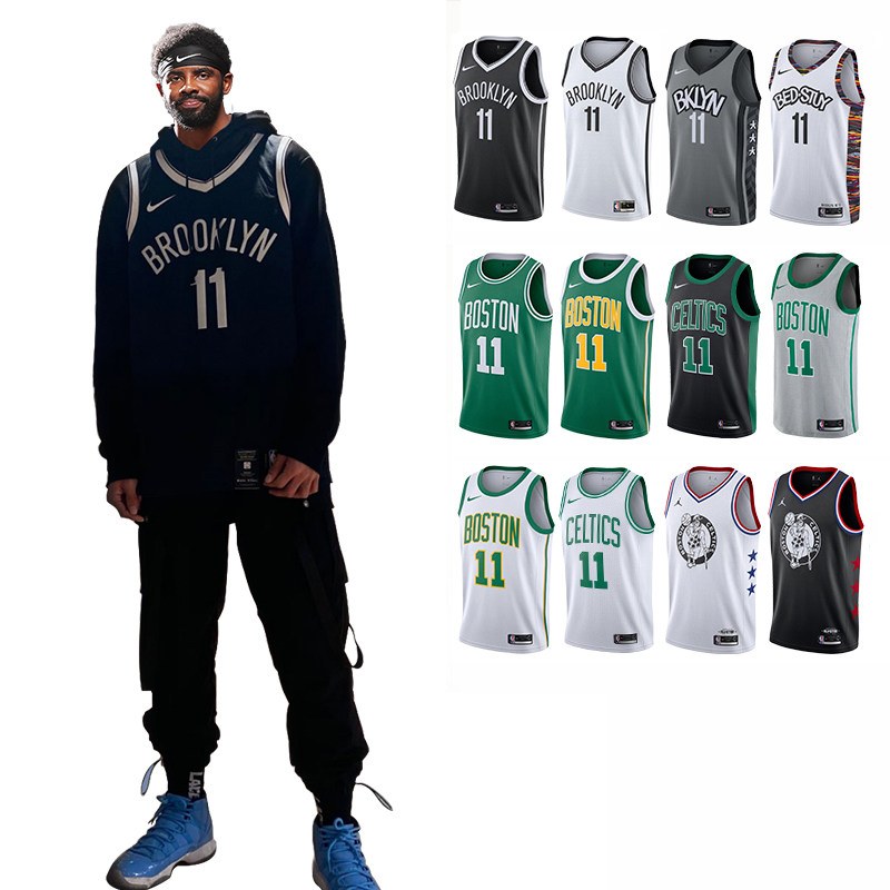 破风nike耐克欧文球衣11号绿色客场凯尔特nba其它球服