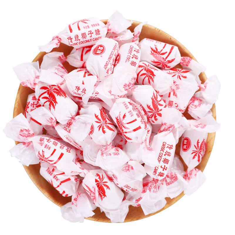 海南三亚特产传统椰子糖正宗糖果散装水果硬糖果年货婚庆喜糖零食-mc
