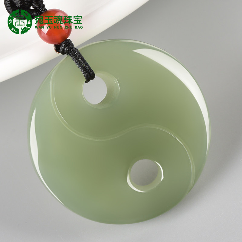 八卦宛玉魂和田太极吊坠男女女款牌湖水绿情侣颈饰