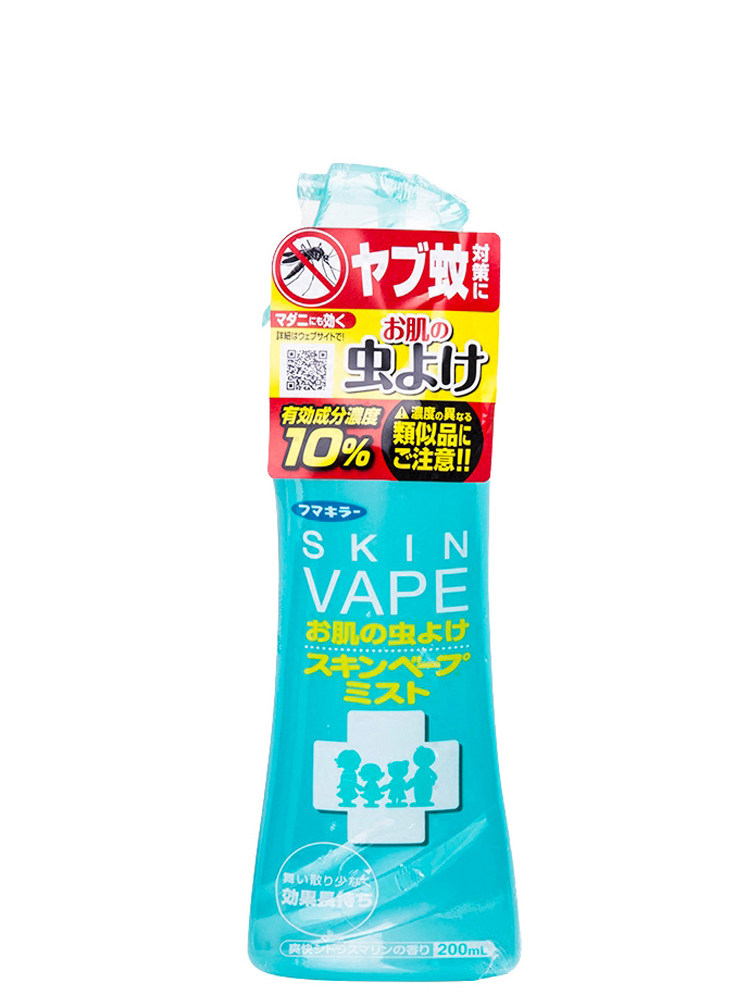 日本vape驱蚊喷雾驱蚊水宝宝驱蚊液儿童防蚊喷雾无毒孕妇蚊虫vape