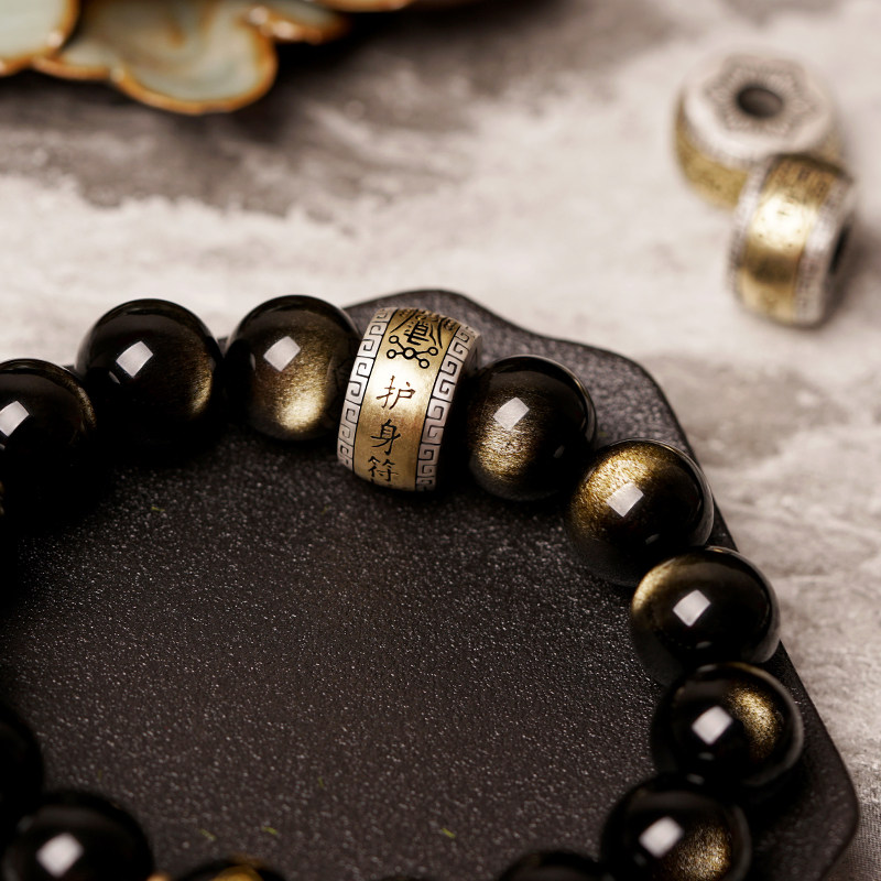 乌金黑曜石手链男纯银转运珠佛珠手串男士本命年护身礼物简单大方
