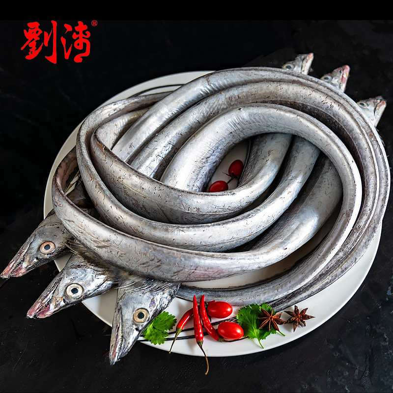 刘清大连海鲜渤海湾刀鱼8斤6条冷冻水产海带鱼带鱼