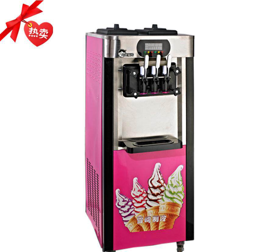 商用冰淇淋机雪糕机甜筒机网红小型摆摊移动冰激凌机商用冰淇淋