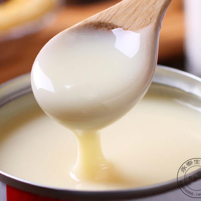 富乐蛋挞奶茶西米烘焙蛋糕甜奶傅乐炼奶350g奶精炼乳