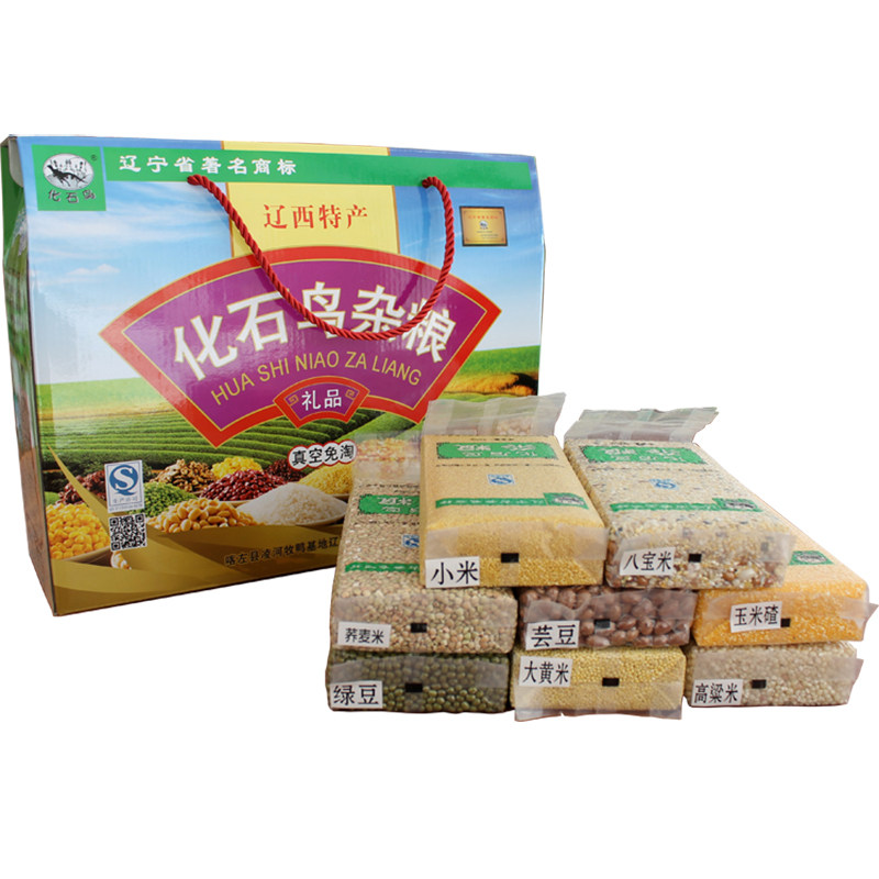 东北特产辽宁朝阳小米喀左化石鸟杂粮五谷杂粮绿豆杂粮组合