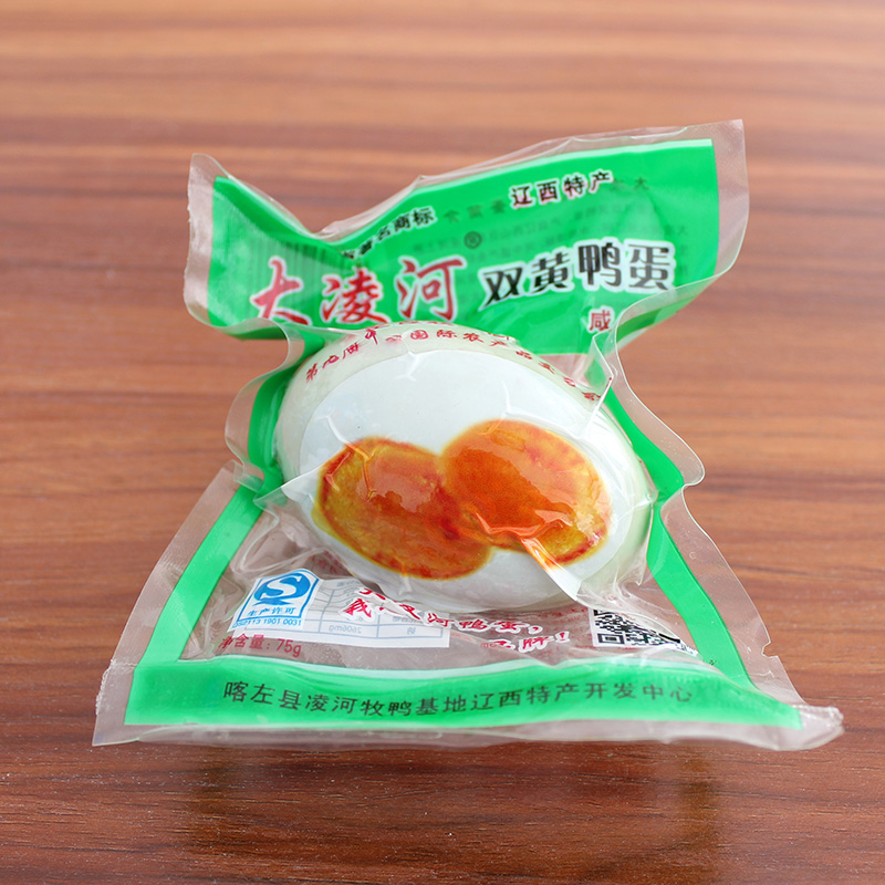 东北辽宁朝阳特产喀左凌河双黄咸鸭蛋出油真空咸鸭蛋