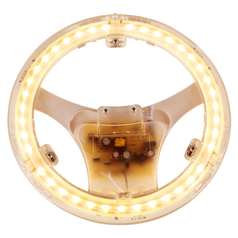 欧普led灯吸顶灯灯芯圆形环形灯管灯板替换光源客厅卧室三色36w