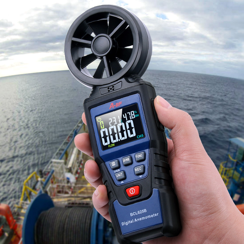 不凡手持户外高精度风速数字彩屏风速计风量风力风速仪